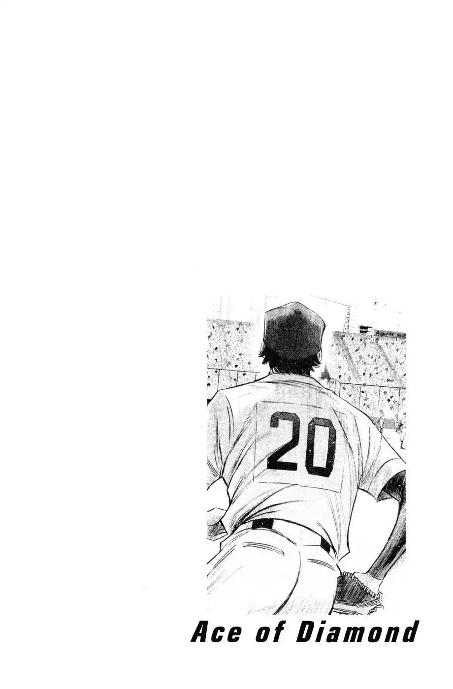 Diamond no Ace Chapter 167 22